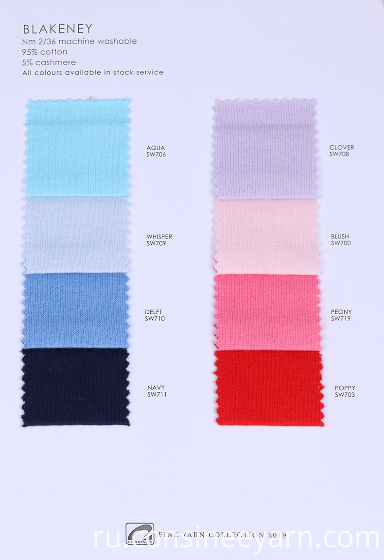 Машинная стирка кашемировой хлопчатобумажной пряжи Machine Washable cashmere cotton Yarn